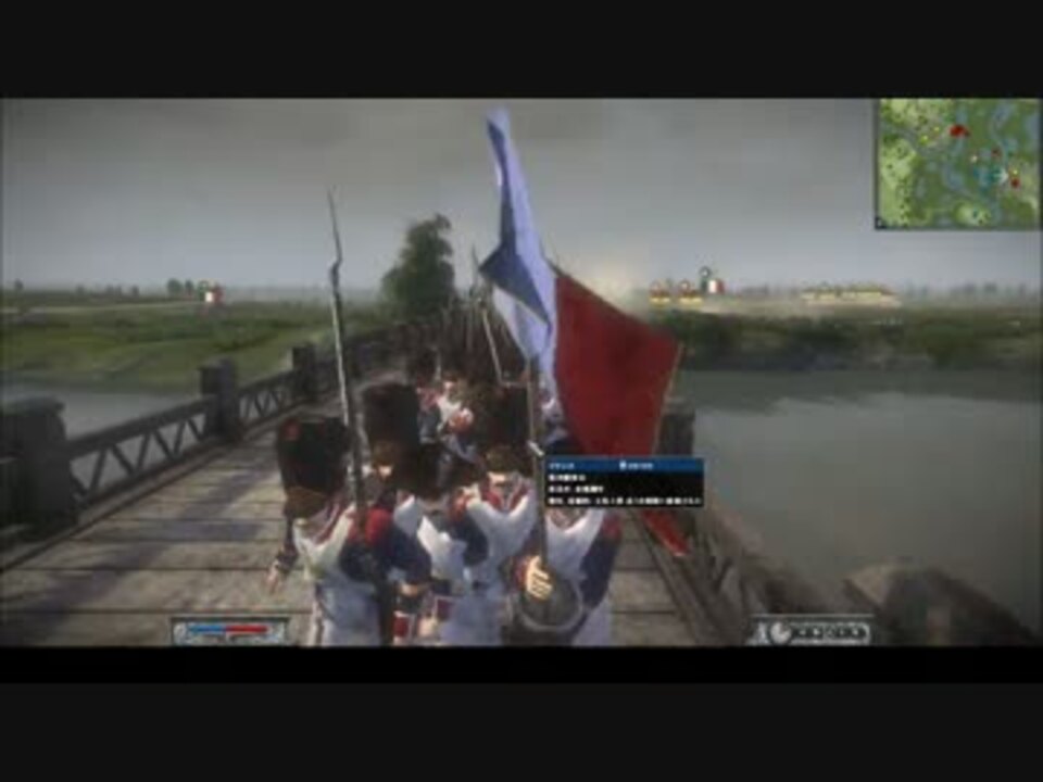 Ntw Napoleon Total War 第2回 アルコレの戦い 字幕 ニコニコ動画