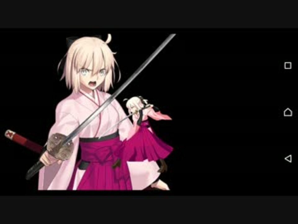 セイバーライオン　マグカップ　fate　FGO セイバーライオン マグカップ fate FGO セイバーライオン