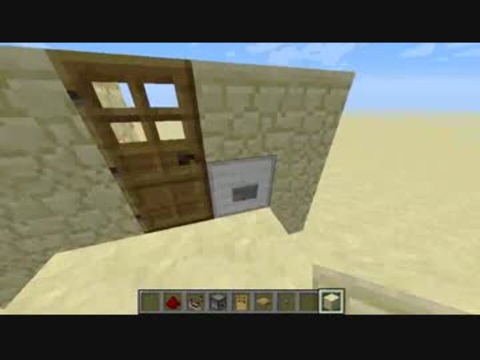 Minecraft ラッチ回路ドア 省スペース ニコニコ動画