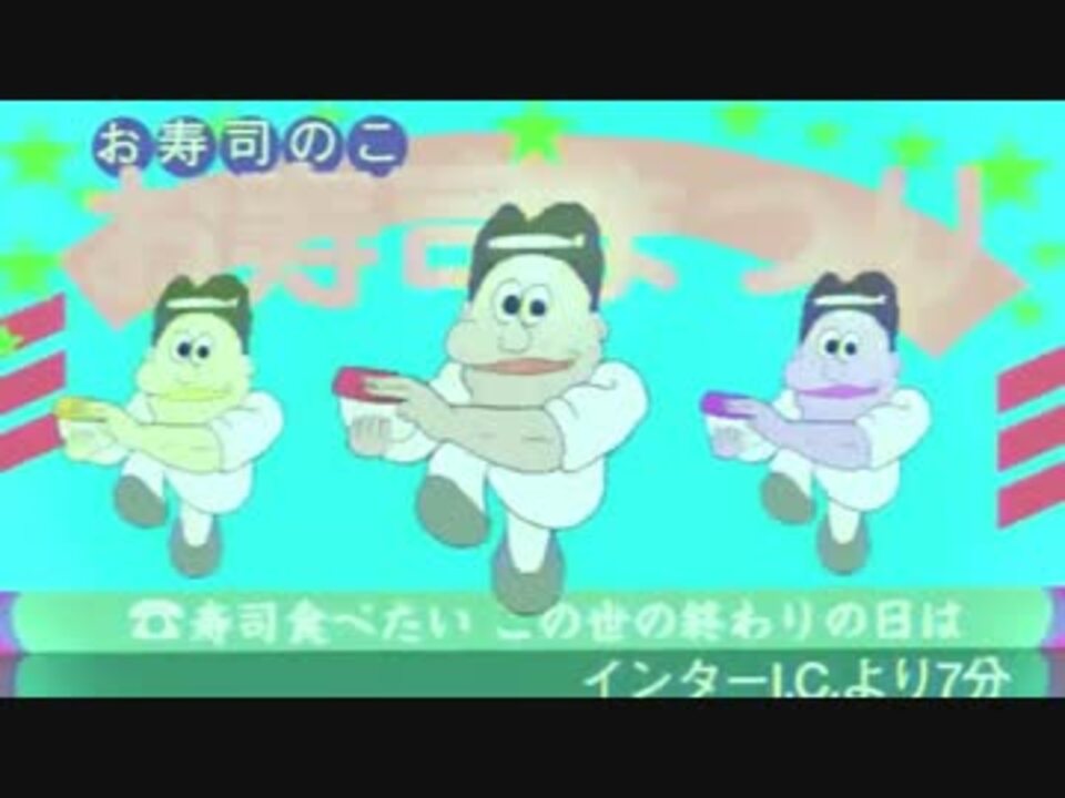 人気の 迫真ac部 動画 12本 ニコニコ動画