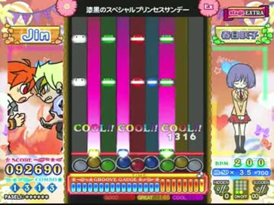 ポップン Lv47 漆黒のスペシャルプリンセスサンデー Ex ニコニコ動画