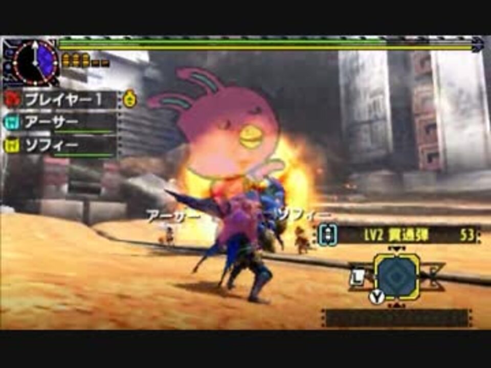 実況 モンハンクロス全武器狩技紹介 番外編 ニコニコ動画