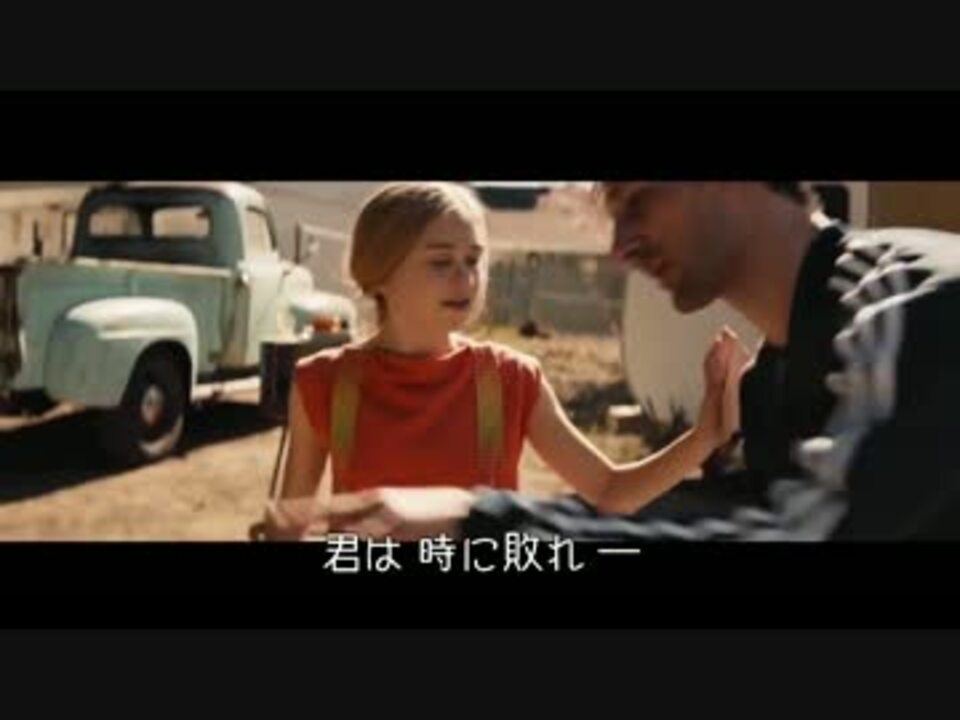 人気の 音楽 Avicii 動画 371本 9 ニコニコ動画