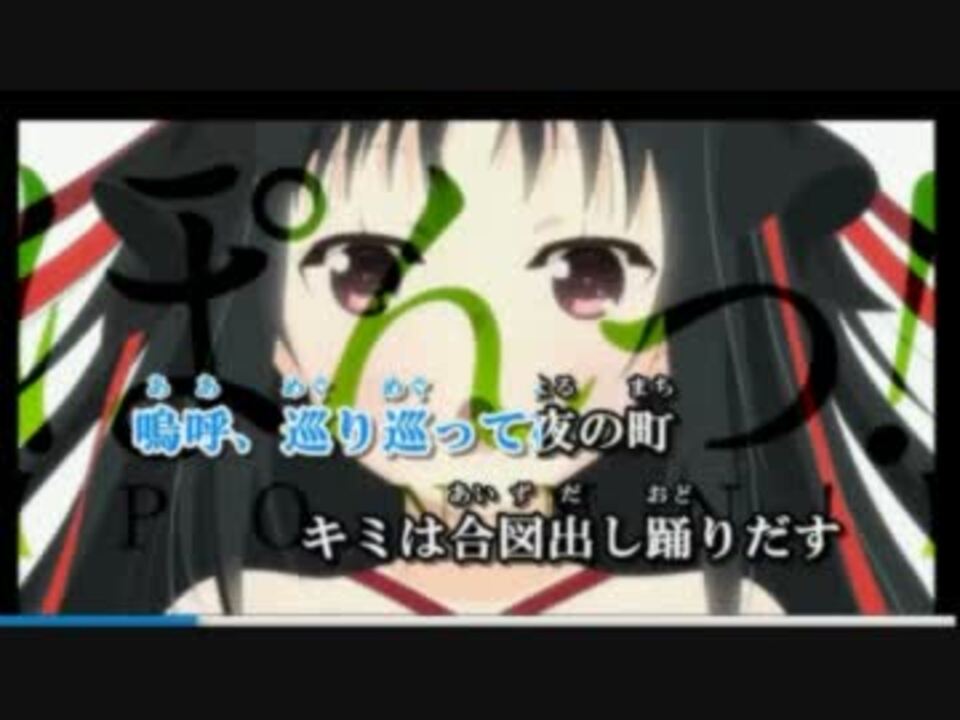 人気の うっさん スナック大福 動画 本 ニコニコ動画