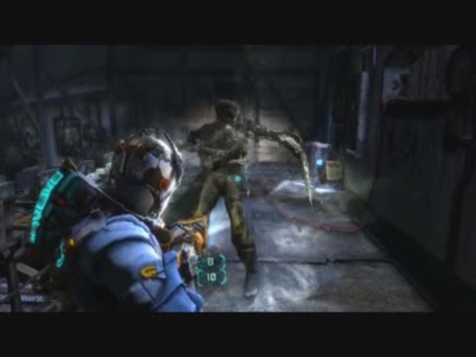 日本発禁ホラーゲーム DEADSPACE3 最高難易度 実況プレイ Part6 - ニコニコ動画