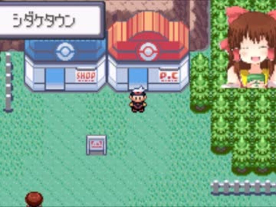 人気の Rse神社 動画 42本 2 ニコニコ動画