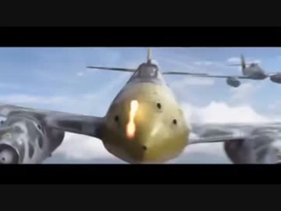 Mad 時空 そら のたもと Ww2空中戦 ニコニコ動画