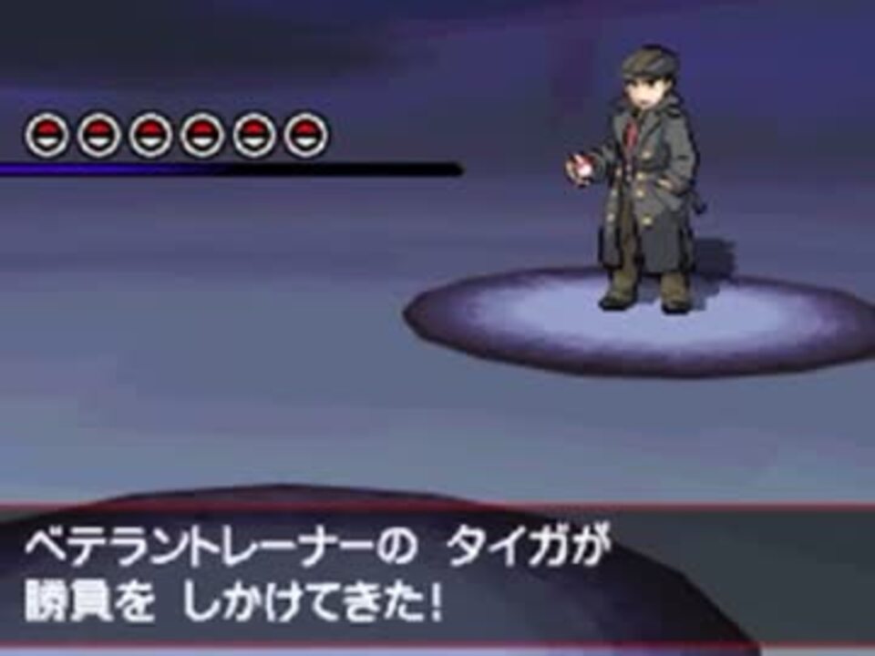 ベルもビックリなポケットモンスターブラックマイペース実況part68 ニコニコ動画