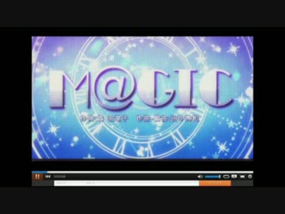 M Gic にニコニコのコメントで歌詞を付け足してみた ニコニコ動画