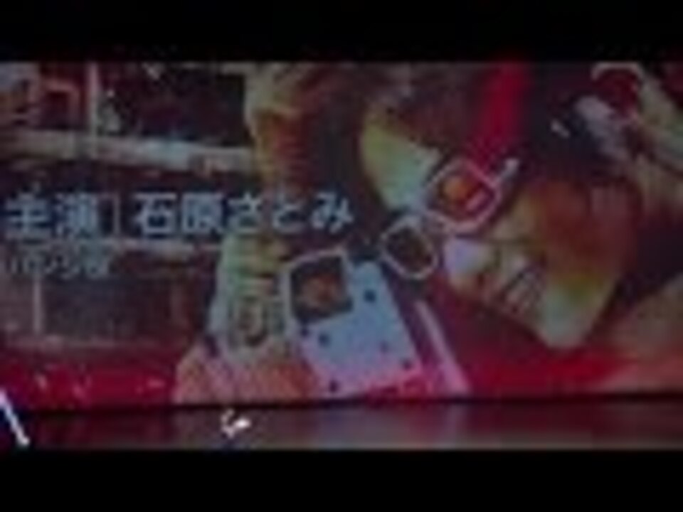 人気の 渡部秀 動画 169本 ニコニコ動画