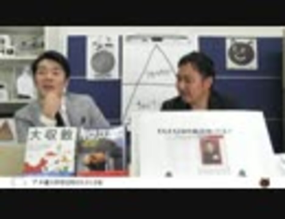 人気の 田代砲 動画 44本 ニコニコ動画