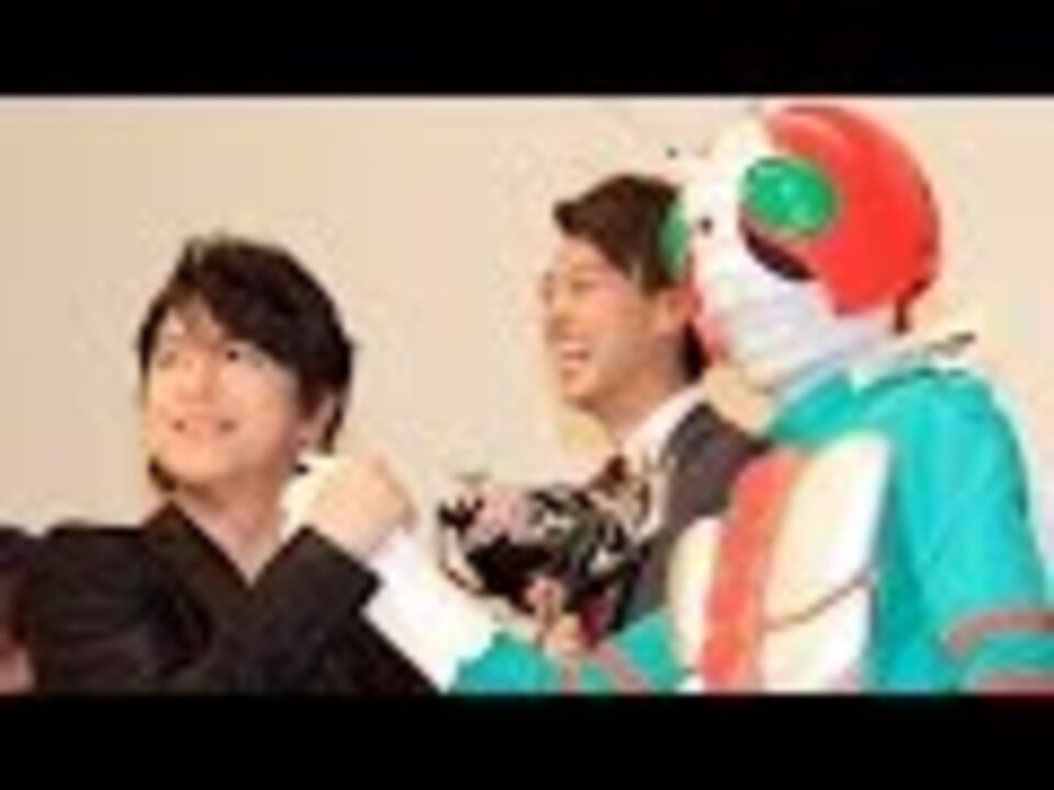及川光博、仮面ライダーV3からトロフィー授与！「老いも若きも胸を熱く！」 映画「スーパーヒーロー大戦GP　仮面ライダー3号」公開初日舞台あいさつ2　#Kamen Rider