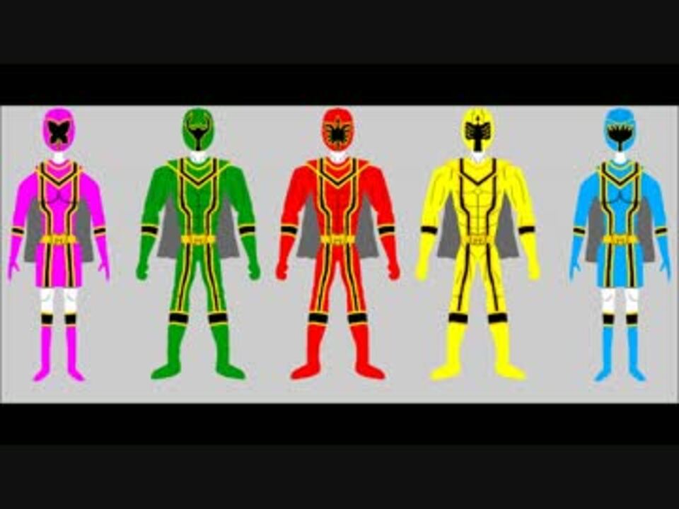 人気の パワーレンジャー ミスティックフォース 動画 4本 ニコニコ動画