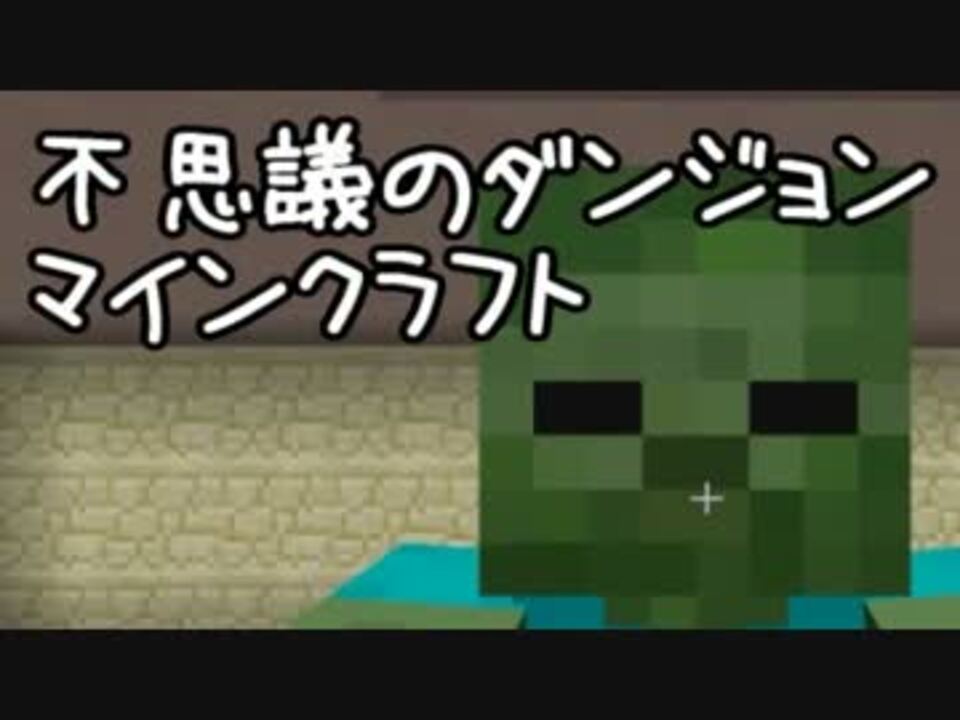 人気の Miclike 動画 16本 ニコニコ動画