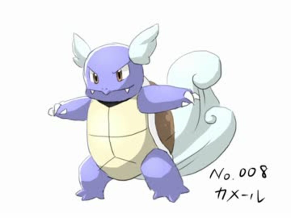 投稿容量を埋めるためにポケモン描く カメール ニコニコ動画