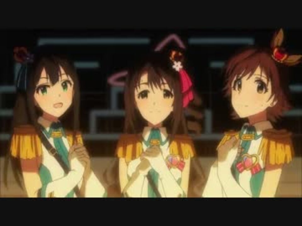 デレマスアニメライブシーンと他アイドルアニメライブシーン集 ニコニコ動画