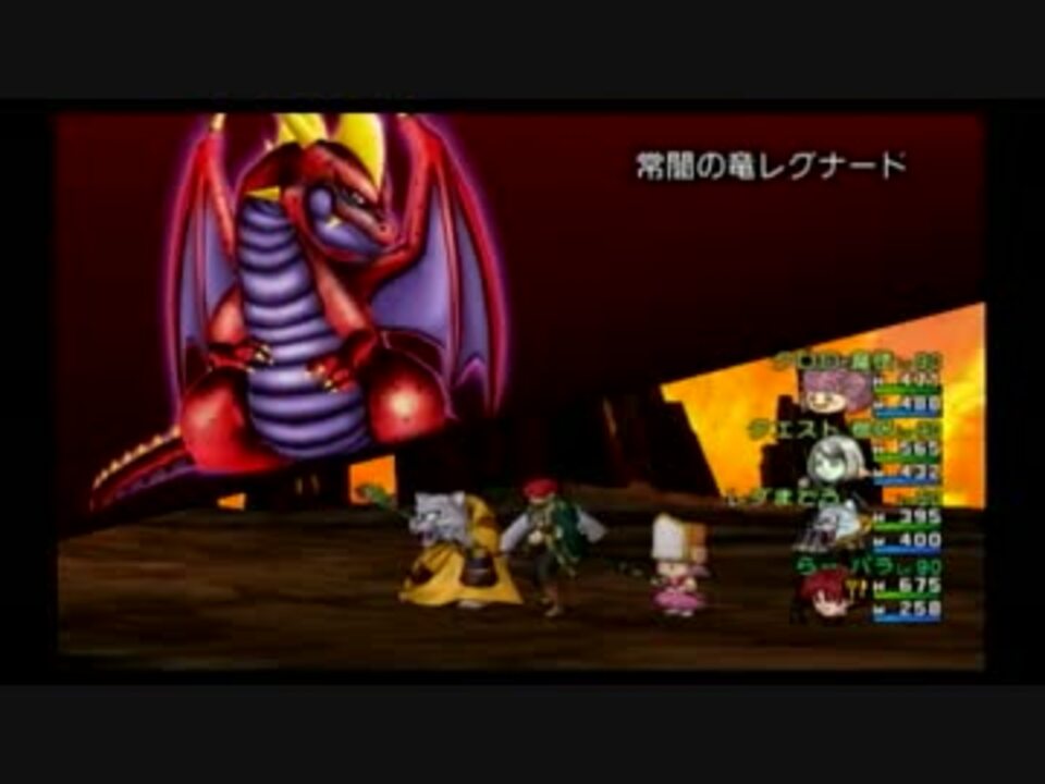 人気の レグナード 動画 168本 5 ニコニコ動画