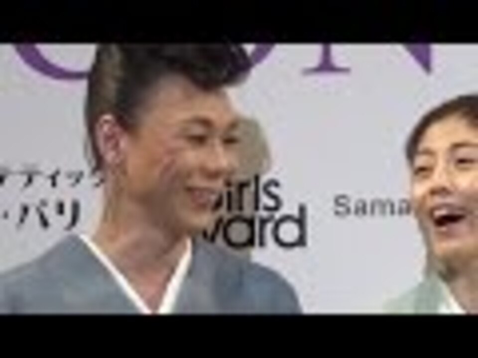人気の 水沢エレナ 動画 11本 ニコニコ動画