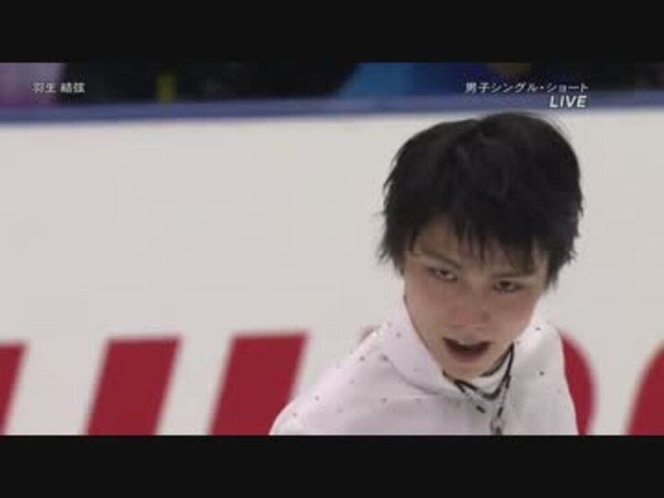 フィギュアスケート】 羽生結弦 2015年 NHK杯SP 【日本語】 - ニコニコ動画