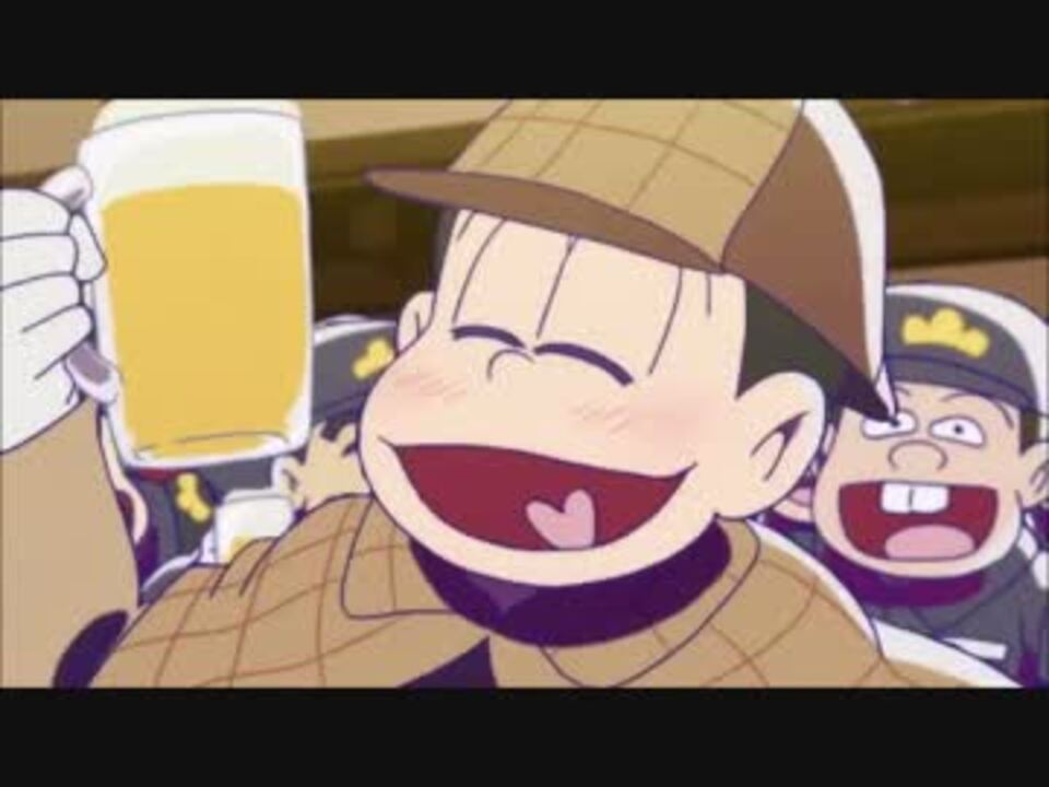 まとめ 7話 8話 おそ松ver おそ松さん ニコニコ動画