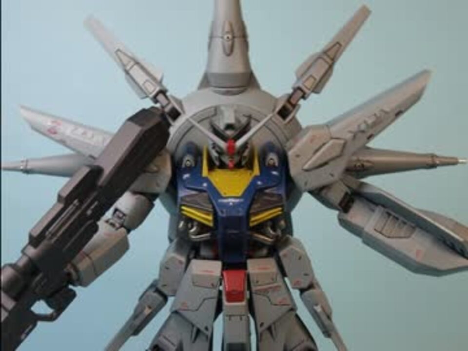 Hg プロヴィデンスガンダムにrgフレームを移植してみた ニコニコ動画