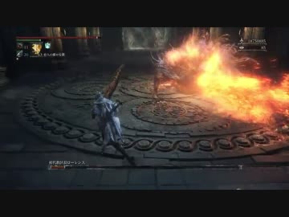 人気の ゲーム Bloodborne 動画 1 298本 28 ニコニコ動画