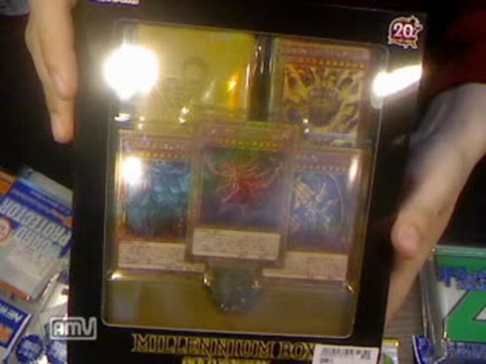 遊戯王　デュエルモンスターズカード　まとめ売り　7枚セット 遊戯王 デュエルモンスターズカード まとめ売り 7枚セット