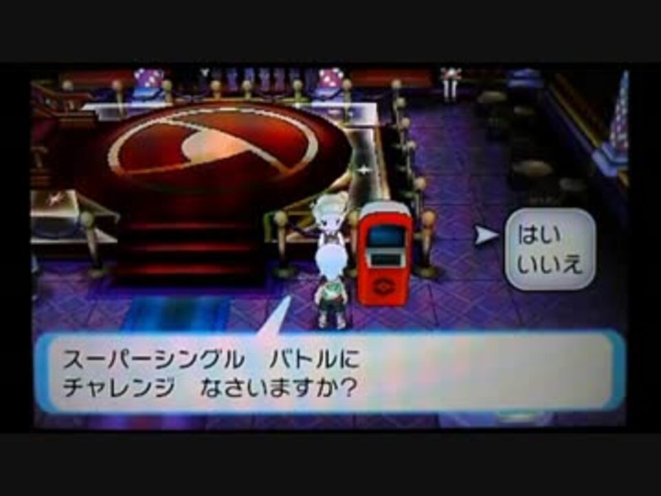 Oras バトルハウスでbp稼ぎ ガルガブゲン ニコニコ動画