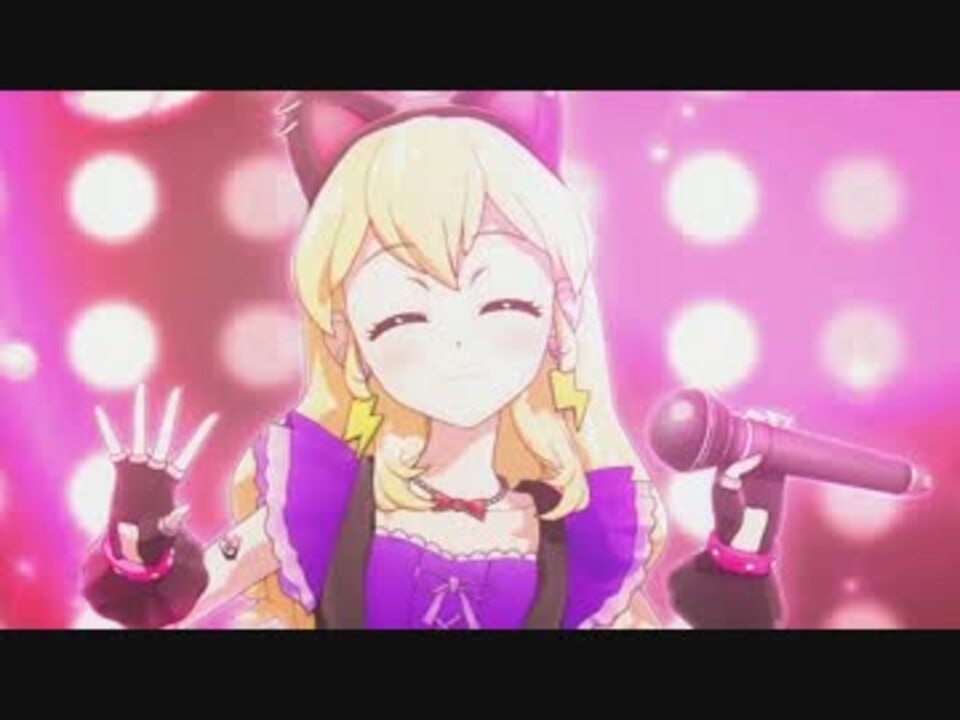 ホモと見るダンスcg進化の裏技 Aikatsu ニコニコ動画