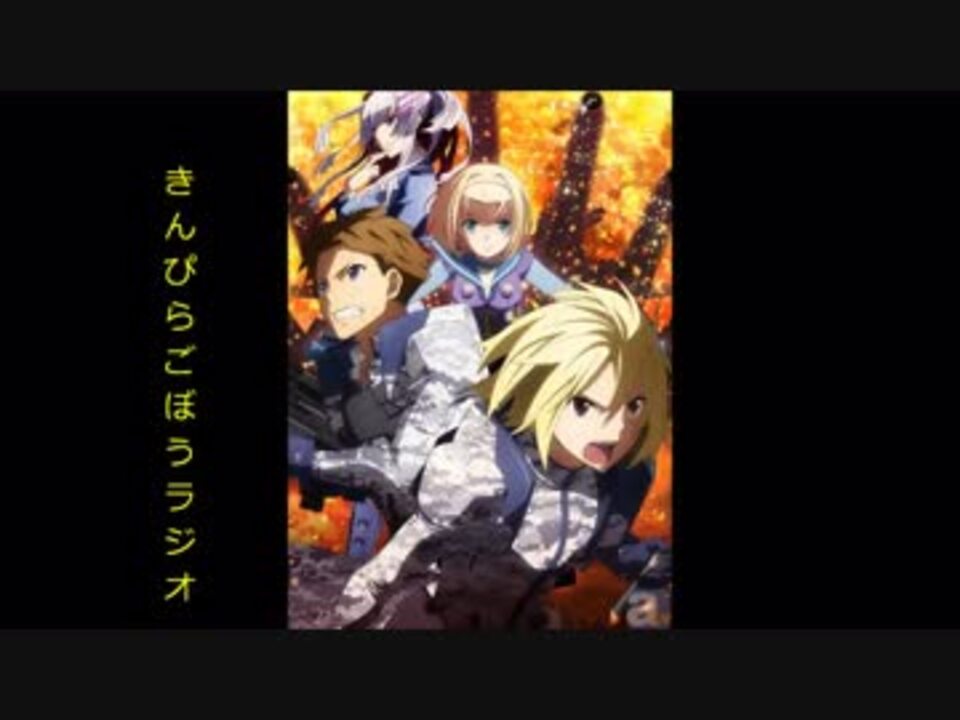 人気の へヴィーオブジェクト 動画 199本 5 ニコニコ動画