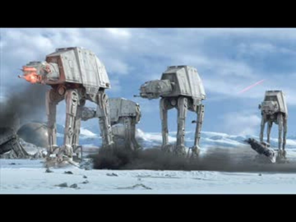 The Battle Of Hoth ホスの戦い ニコニコ動画