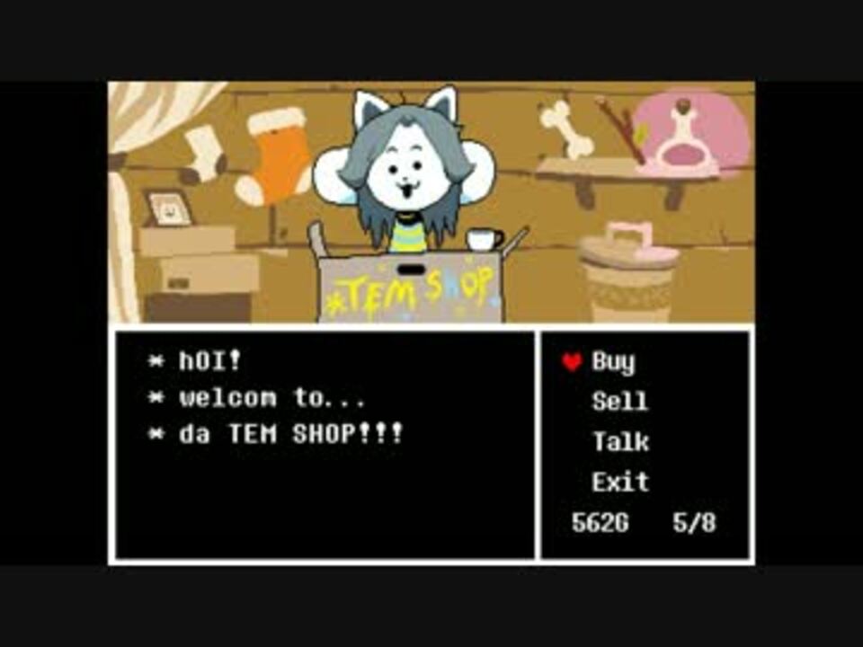 Undertale Tem Shop 作業用 ニコニコ動画