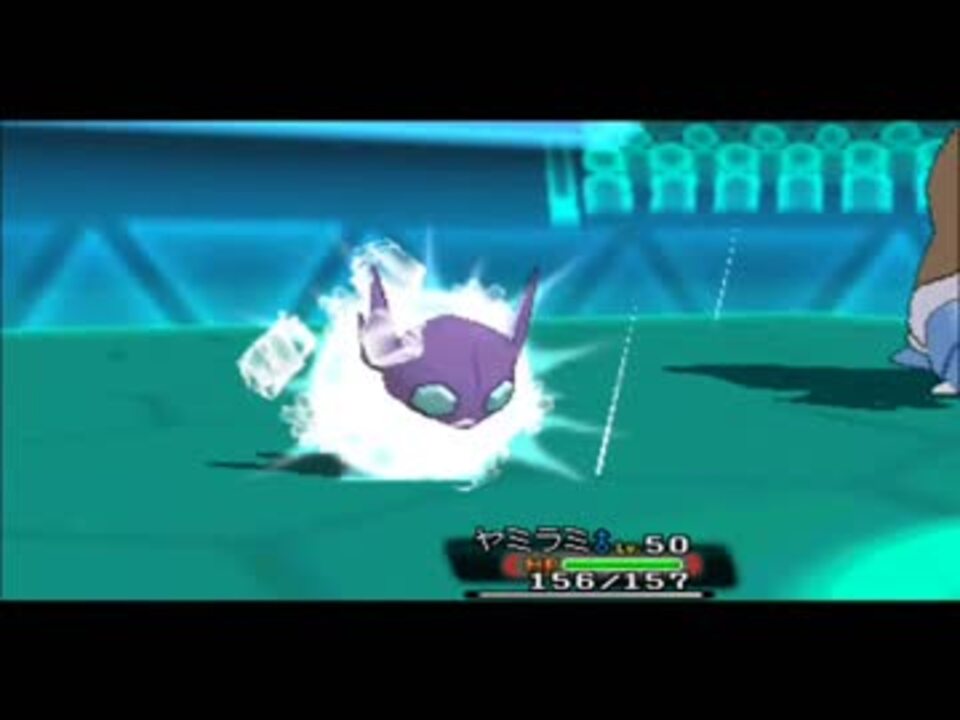 ポケモンoras ヤミラミがちょっと頑張る動画 オルタネーション大会 ニコニコ動画