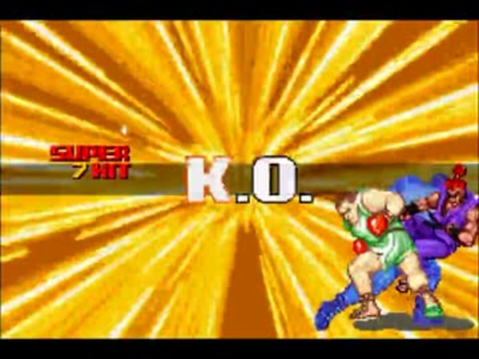 Tas Gba スーパーストリートファイター2xリバイバル M バイソン ニコニコ動画