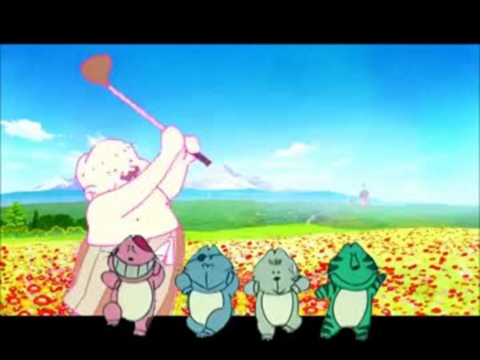 おそ松さんop ｘ ひみつのアッコちゃんedを混ぜてみました 改変版 ニコニコ動画