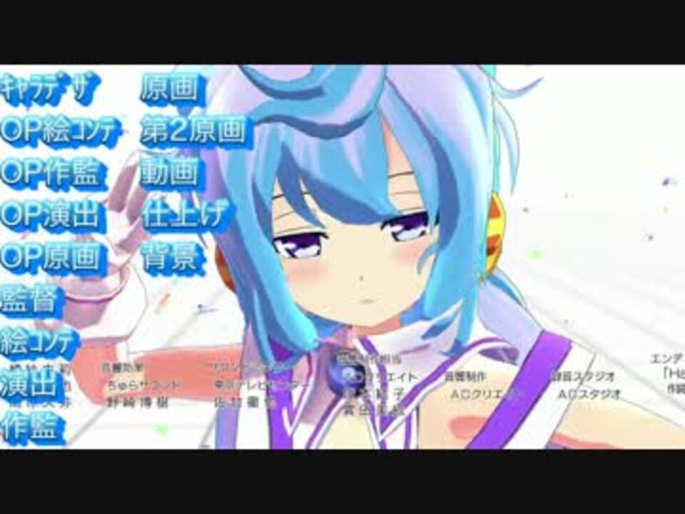 まとめてみた ハッカドール9話のげそいくお無双 ニコニコ動画