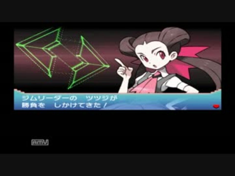 人気の ポケモン オメガルビー 動画 325本 3 ニコニコ動画