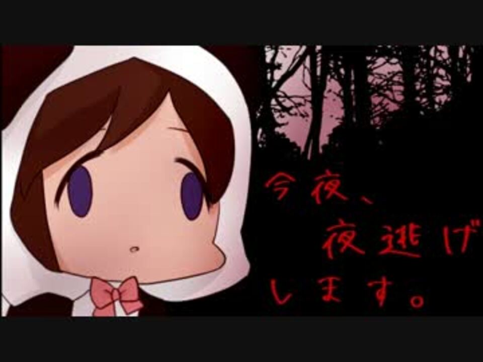 人気の たま々 動画 59本 ニコニコ動画