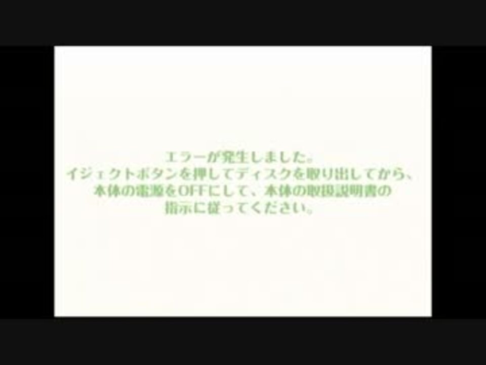 大乱闘スマッシュブラザーズx 亜空の使者 全17件 ロケット団さんのシリーズ ニコニコ動画