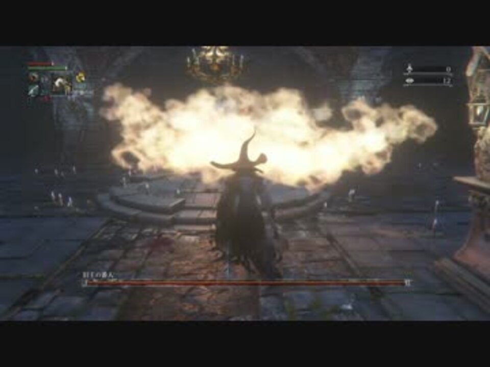 人気の Bloodｂorne 動画 1 878本 38 ニコニコ動画