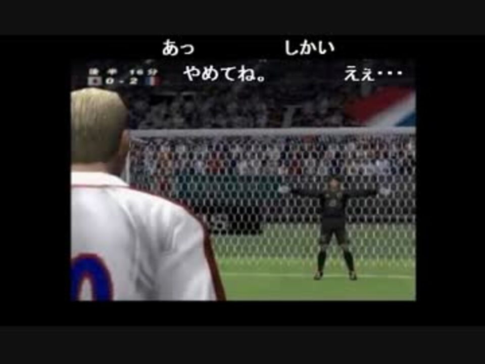 人気の 日本代表選手になろう 動画 37本 ニコニコ動画