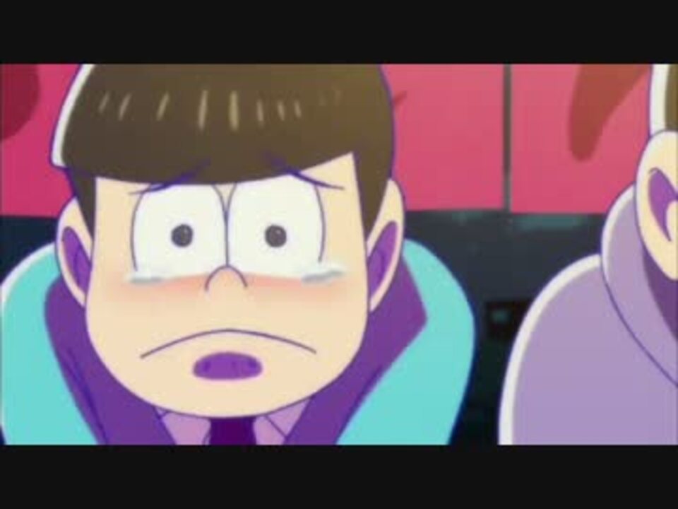 Mad 9話の十四松で か な で おそ松さん ニコニコ動画