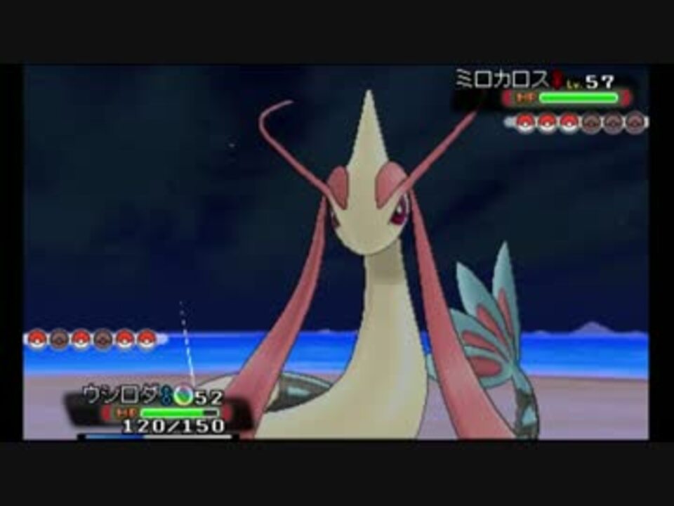 暇な社会人の ポケモンオメガルビー ポケモンoras 実況再起動part04 ニコニコ動画