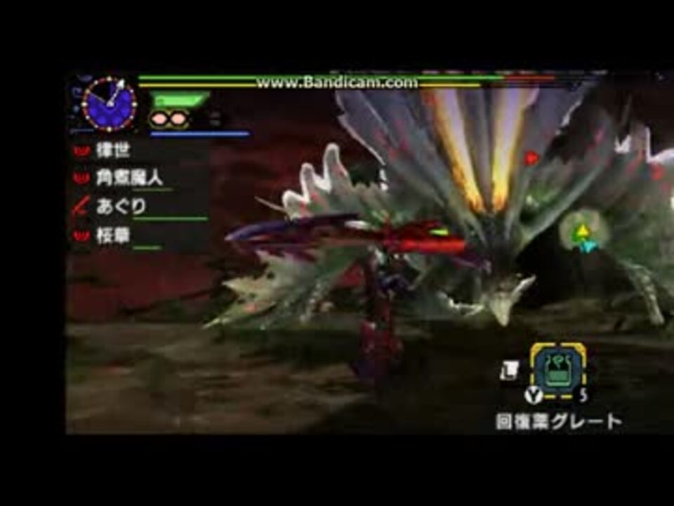 人気の ゲーム Mhx 動画 5 702本 12 ニコニコ動画