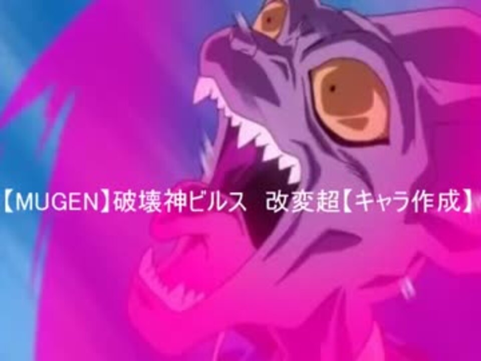 人気の Mugenキャラ作成 Mugen 動画 218本 6 ニコニコ動画