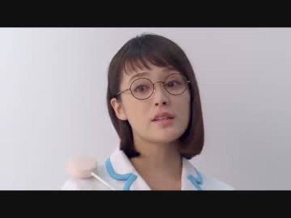 貫地谷しほり Cm 第一三共 ロキソニンｓ 頭痛学園 あとで来て篇 ニコニコ動画