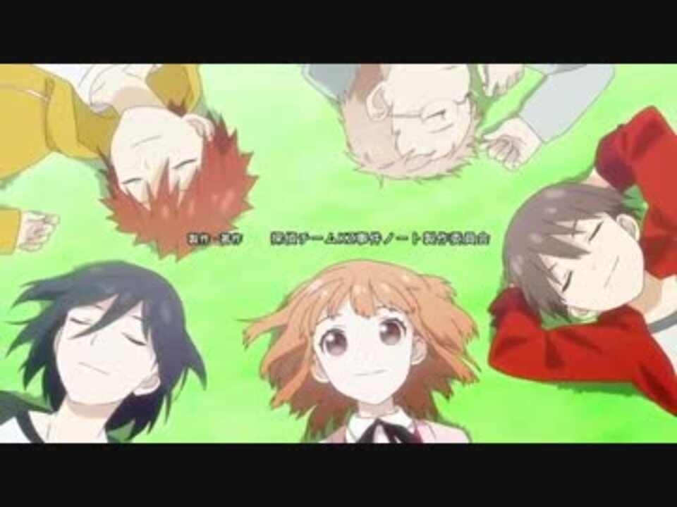 人気の 探偵チームｋｚ事件ノート 動画 10本 ニコニコ動画