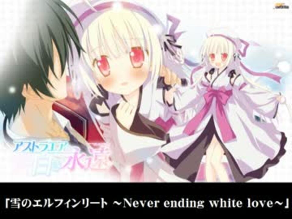 人気の 音楽 茶太 動画 597本 3 ニコニコ動画