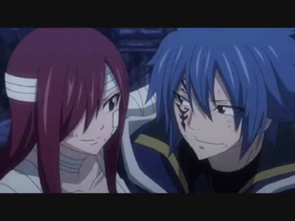 Fairy Tail ひとりさみしく エルザ ジェラールver ニコニコ動画