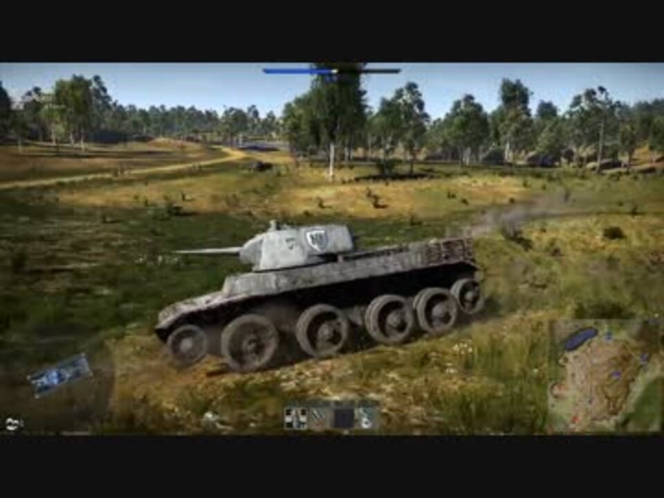 Warthunder Tanks 履帯消し継続高校bt 42風スキンground Forces Rb Bt 7 ニコニコ動画